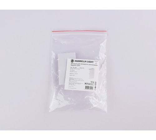 Заглушка для трека Ambrella Light GL1057 GL Заглушка для трека Ambrella Light GL1057 GL