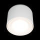Накладной светильник Loft it 10219 White 3000K Tictac