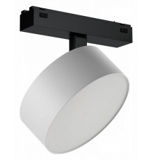 Светильник на штанге iLedex Technical 4825-047-D140-20W-110DG-3000K-WH VISION48/25