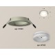 Встраиваемый светильник Ambrella Light XC7623041 XC