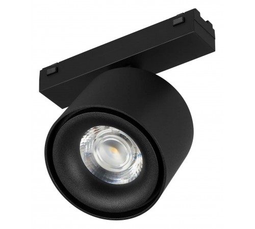 Светильник на штанге Arlight 044170 MAG-VIBE Светильник на штанге Arlight 044170 MAG-VIBE