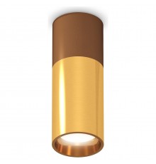 Накладной светильник Ambrella Light XS6327060 XS