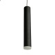 Подвесной светильник Feron 51397 ML1028