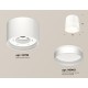 Накладной светильник Ambrella Light XS8110006 XS