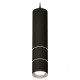 Подвесной светильник Ambrella Light XP7402070 XP