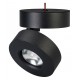 Светильник на штанге Arlight 025443(1) MONA