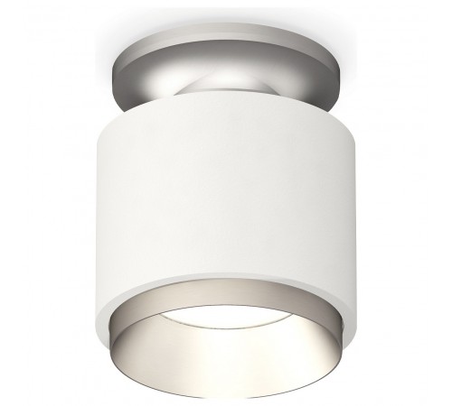 Накладной светильник Ambrella Light XS7510100 XS Накладной светильник Ambrella Light XS7510100 XS