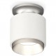 Накладной светильник Ambrella Light XS7510100 XS