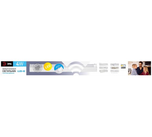 Накладной светильник Эра LLED-02-04W-4000-MS-W Накладной светильник Эра LLED-02-04W-4000-MS-W