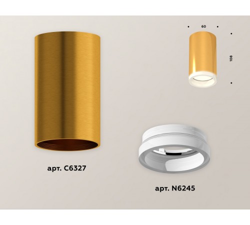Накладной светильник Ambrella Light XS6327020 XS