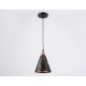 Подвесной светильник Ambrella Light TR8431 TR