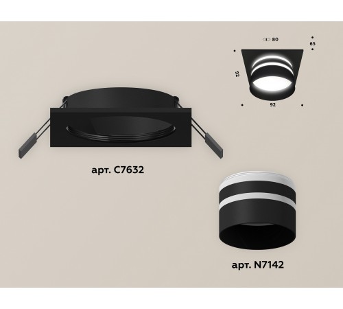 Встраиваемый светильник Ambrella Light XC7632042 XC Встраиваемый светильник Ambrella Light XC7632042 XC