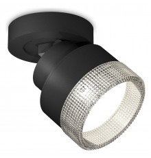 Спот Ambrella Light XM8102040 XM