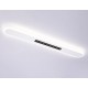 Накладной светильник Ambrella Light FL51445 FL