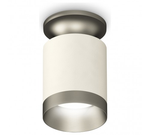 Накладной светильник Ambrella Light XS6301160 XS Накладной светильник Ambrella Light XS6301160 XS
