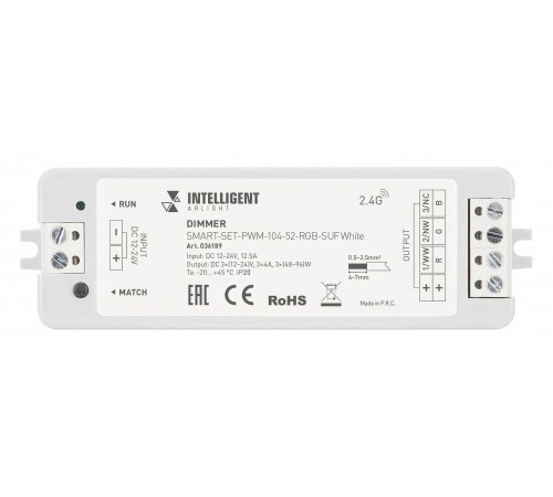 Контроллер-регулятор цвета RGB с пультом ДУ Arlight 036189 SMART Контроллер-регулятор цвета RGB с пультом ДУ Arlight 036189 SMART