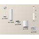 Подвесной светильник Ambrella Light XP7421001 XP
