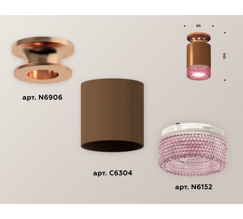 Накладной светильник Ambrella Light XS6304151 XS Накладной светильник Ambrella Light XS6304151 XS