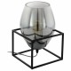 Настольная лампа декоративная Eglo 97209 Olival 1