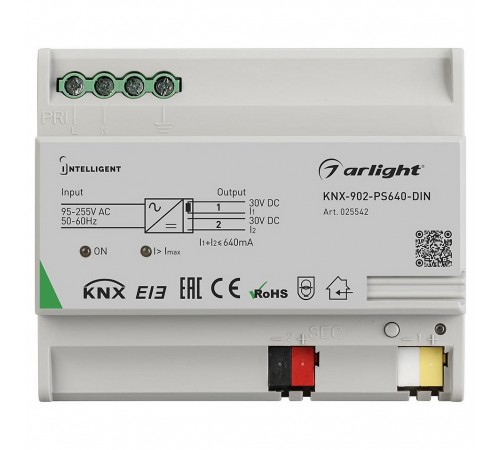 Блок питания Arlight 025542 Intelligent Блок питания Arlight 025542 Intelligent