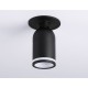 Встраиваемый светильник на штанге Ambrella Light TA1273 TA
