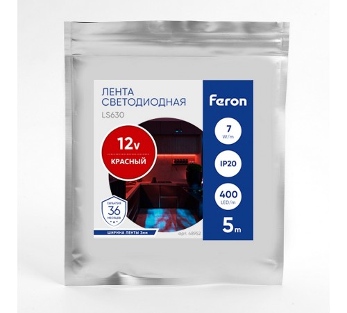 Лента светодиодная Feron 48952 LS630 Лента светодиодная Feron 48952 LS630