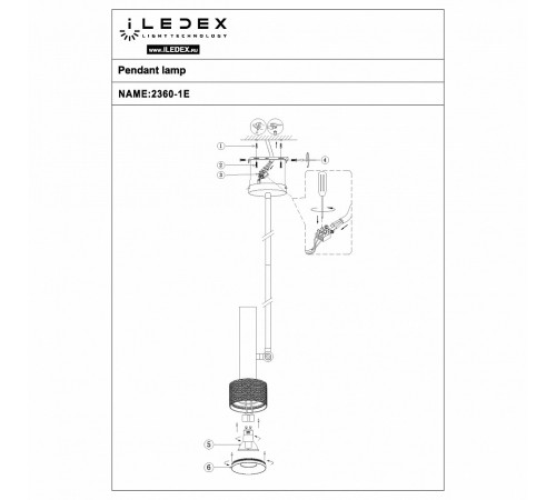 Светильник на штанге iLedex Technical 2361-1 BK+WH Delta Светильник на штанге iLedex Technical 2361-1 BK+WH Delta
