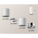 Накладной светильник Ambrella Light XS6301081 XS