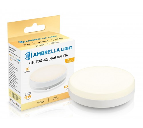 Лампа светодиодная Ambrella Light 531203 GX53 Лампа светодиодная Ambrella Light 531203 GX53