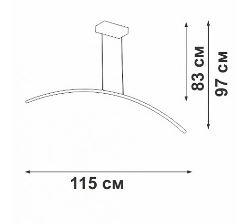 Подвесной светильник Vitaluce V2709-1/1S V2709 Подвесной светильник Vitaluce V2709-1/1S V2709