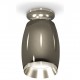 Накладной светильник Ambrella Light XS1123040 XS