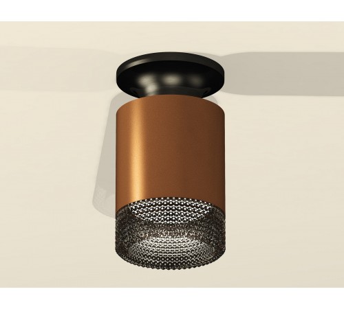 Накладной светильник Ambrella Light XS6304112 XS Накладной светильник Ambrella Light XS6304112 XS