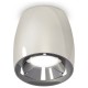 Накладной светильник Ambrella Light XS1143002 XS