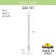 Фонарный столб Fumagalli G30.157.000.BZF1R Globe 300