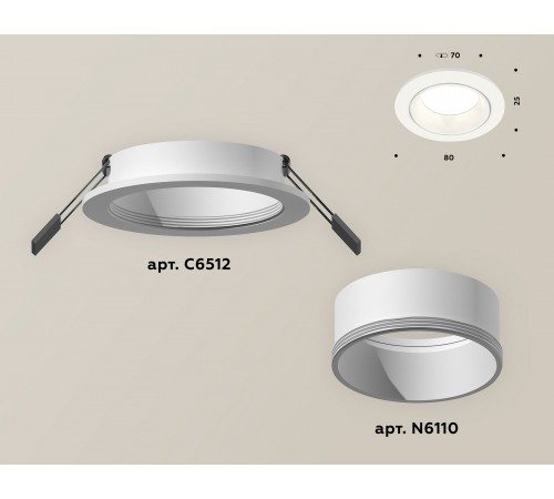 Встраиваемый светильник Ambrella Light XC6512001 XC Встраиваемый светильник Ambrella Light XC6512001 XC