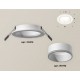 Встраиваемый светильник Ambrella Light XC6512001 XC