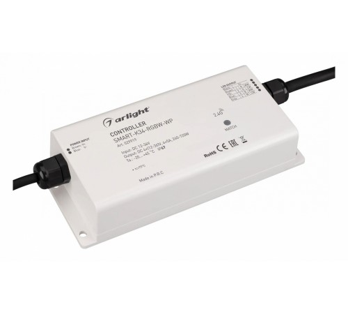 Контроллер-регулятор цвета RGBW Arlight 029919 SMART Контроллер-регулятор цвета RGBW Arlight 029919 SMART