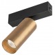 Светильник на штанге Arlight 035000(1) MAG-SPOT