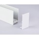 Заглушка для трека Ambrella Light GL1057 GL