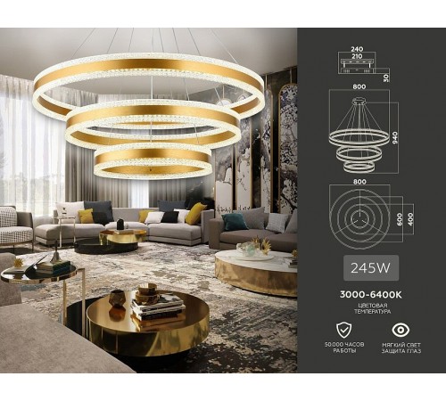 Подвесной светильник Ambrella Light FA6183 FA Подвесной светильник Ambrella Light FA6183 FA