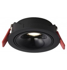 Встраиваемый светильник Wertmark WTD.O08.660.40.12 WTD.O08
