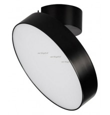 Светильник на штанге Arlight 026453 SP-RONDO-FLAP-R210-20W Day4000 (BK, 110 deg)