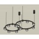 Подвесная люстра Ambrella Light XR92091004 XR