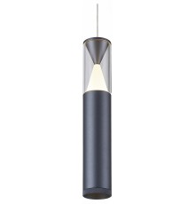 Подвесной светильник Mantra 8967 Spark