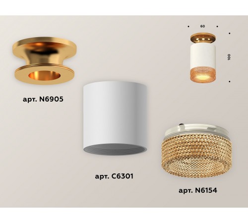 Накладной светильник Ambrella Light XS6301182 XS Накладной светильник Ambrella Light XS6301182 XS