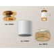 Накладной светильник Ambrella Light XS6301182 XS