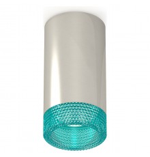 Накладной светильник Ambrella Light XS6325021 XS