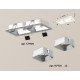 Встраиваемый светильник Ambrella Light XC7905001 XC