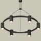 Подвесная люстра Ambrella Light XB9022101 XB