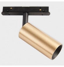 Светильник на штанге Italline IT012-5026 gold 3000K ATOM